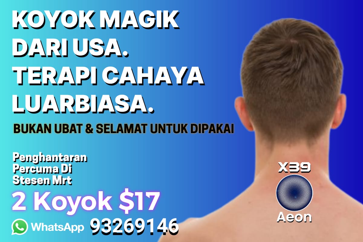 TERAPI KESIHATAN TEKNOLOGI CAHAYA