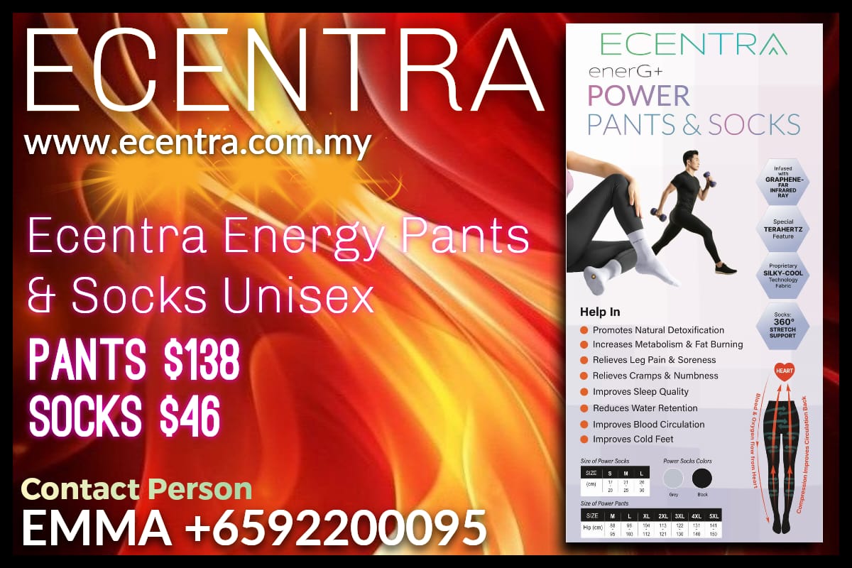 ENERG + POWER PRODUCT